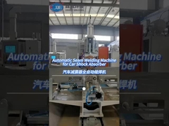 Máquina de soldadura automática de pistão absorvedor de choque de furo Soldadores de costura para aço